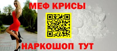 каннабис Пыть-Ях