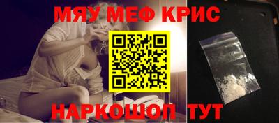 каннабис Пыть-Ях