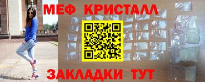 каннабис Пыть-Ях