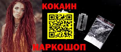 ALPHA PVP Пушкино