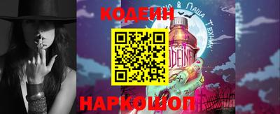 каннабис Пыть-Ях