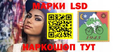 каннабис Пыть-Ях