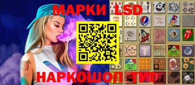 ешки Пугачёв