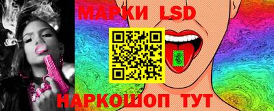 каннабис Пыть-Ях