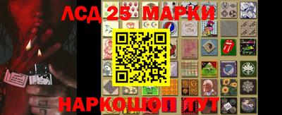 ALPHA PVP Пушкино