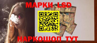каннабис Пыть-Ях