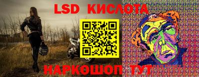 ешки Пугачёв