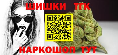 ешки Пугачёв