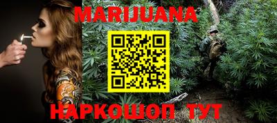 мефедрон Рязань