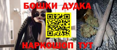 ALPHA PVP Пушкино