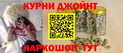 ALPHA PVP Пушкино