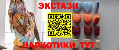 ешки Пугачёв