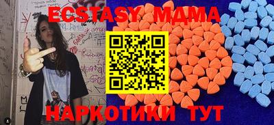 каннабис Пыть-Ях