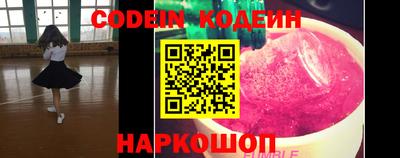 каннабис Пыть-Ях