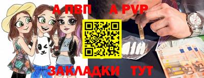 ешки Пугачёв