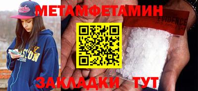 ешки Пугачёв