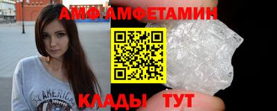 ешки Пугачёв