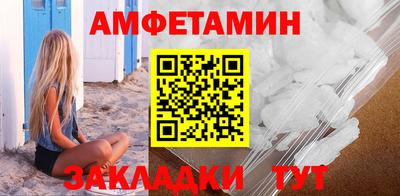 каннабис Пыть-Ях
