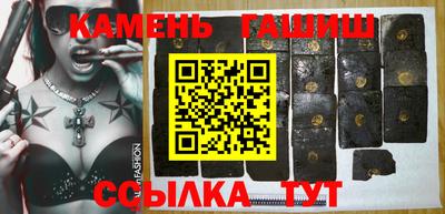 ALPHA PVP Пушкино