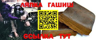 ешки Пугачёв