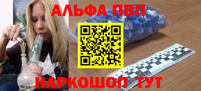 каннабис Пыть-Ях