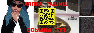 ешки Пугачёв
