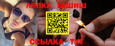 ешки Пугачёв