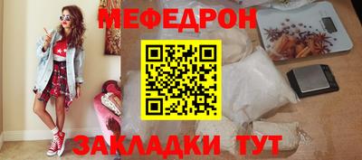 ешки Пугачёв