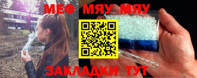 ALPHA PVP Пушкино