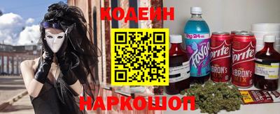 ALPHA PVP Пушкино