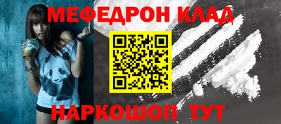 ешки Пугачёв