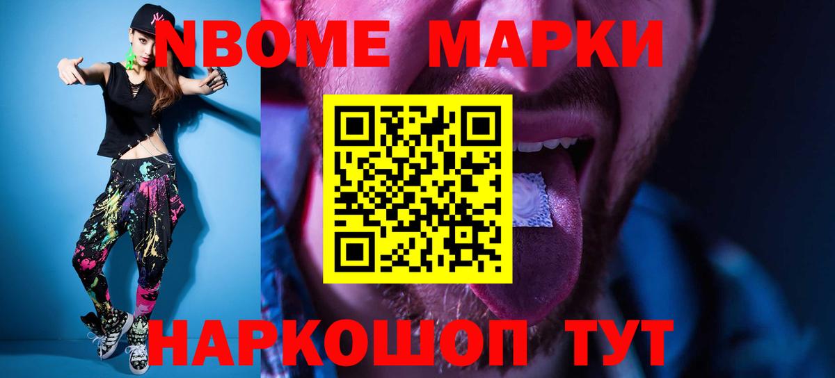 ЛСД экстази ecstasy  Лсд 25 экстази кислота  Вход с VPN  Рыбинск 